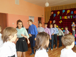 День защиты детей